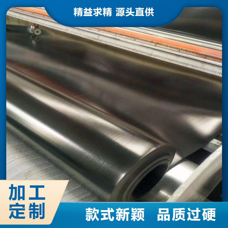 复合土工膜当地制造商