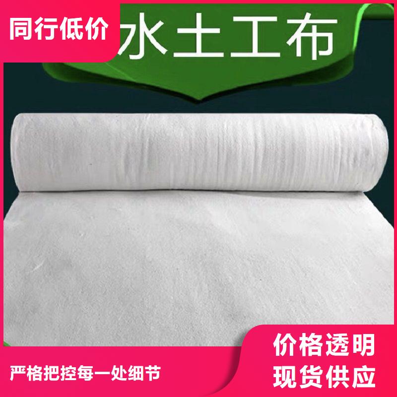 土工布HDPE土工膜商家同城公司