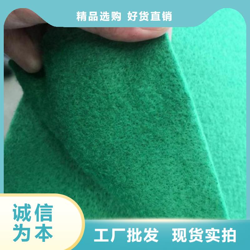 土工布软式透水管定制不额外收费同城货源