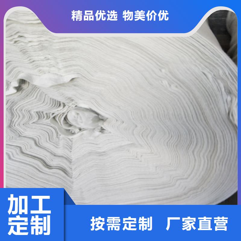 襄阳土工布,玻纤格栅定制批发同城供应商