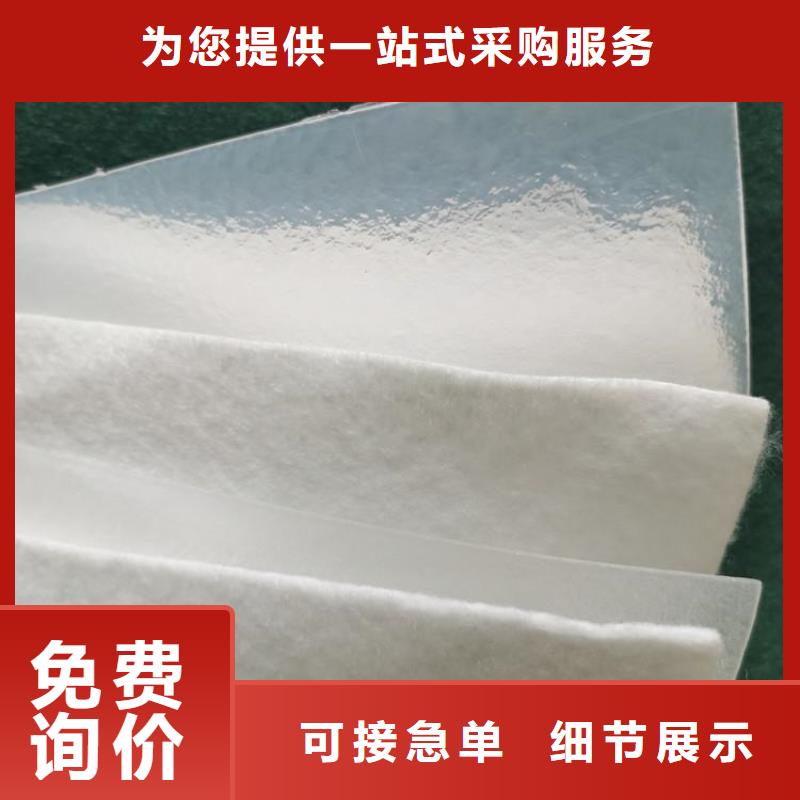 土工布价格公道合理当地厂家值得信赖