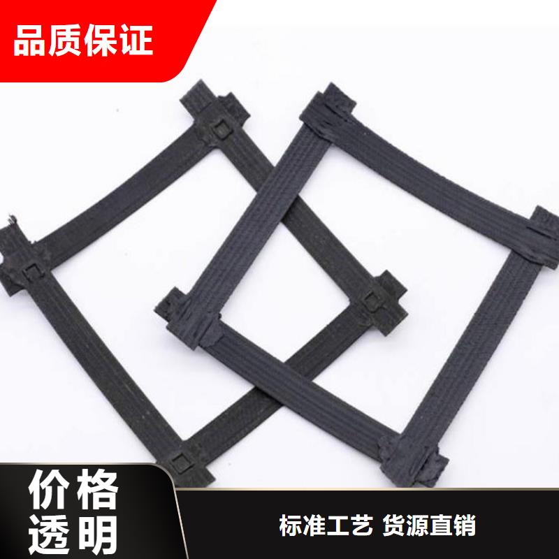 土木格栅精挑细选好货