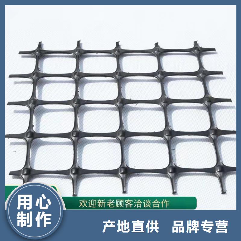 土工格栅膨润土防水毯量少也做一站式采购方便省心