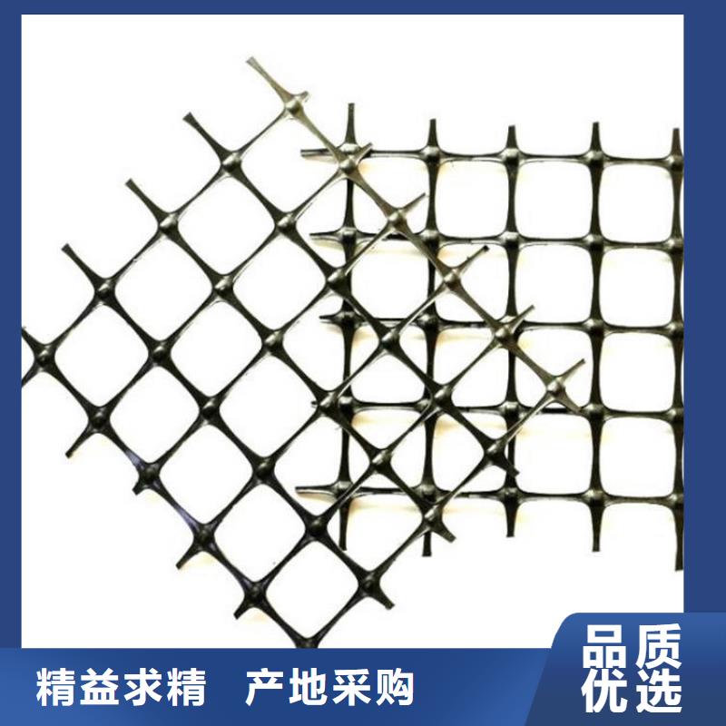 襄阳塑料土工格栅-经编土工格栅-路基土工格栅当地服务商