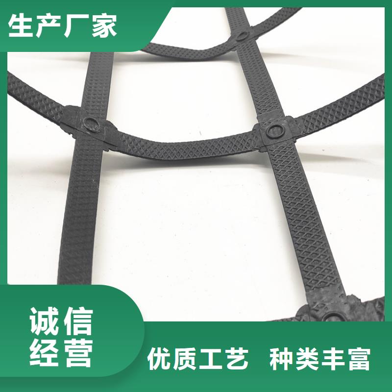 【土工格栅土工布现货实拍】精选优质材料