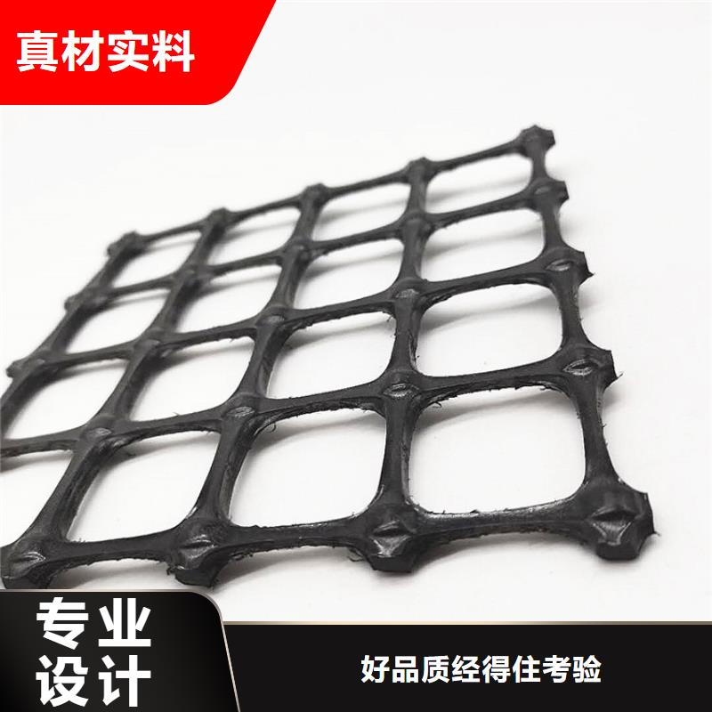 玻璃纤维格栅-20kn30kn土工格栅匠心品质