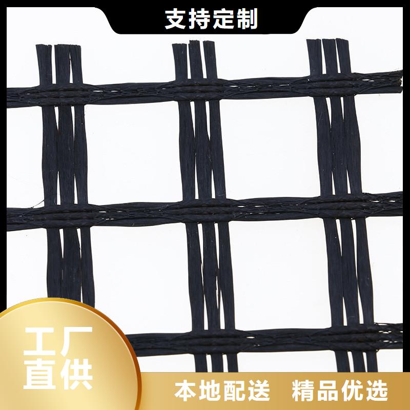 土工格栅【玻纤土工格栅】匠心品质支持批发零售