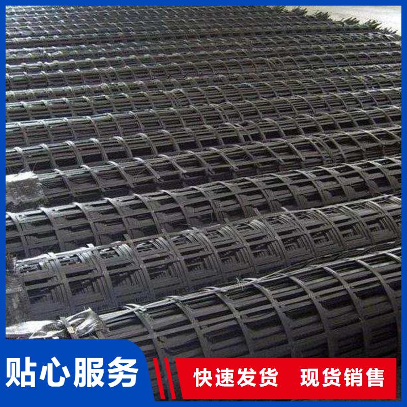 聚酯经编土工格栅客户满意度高