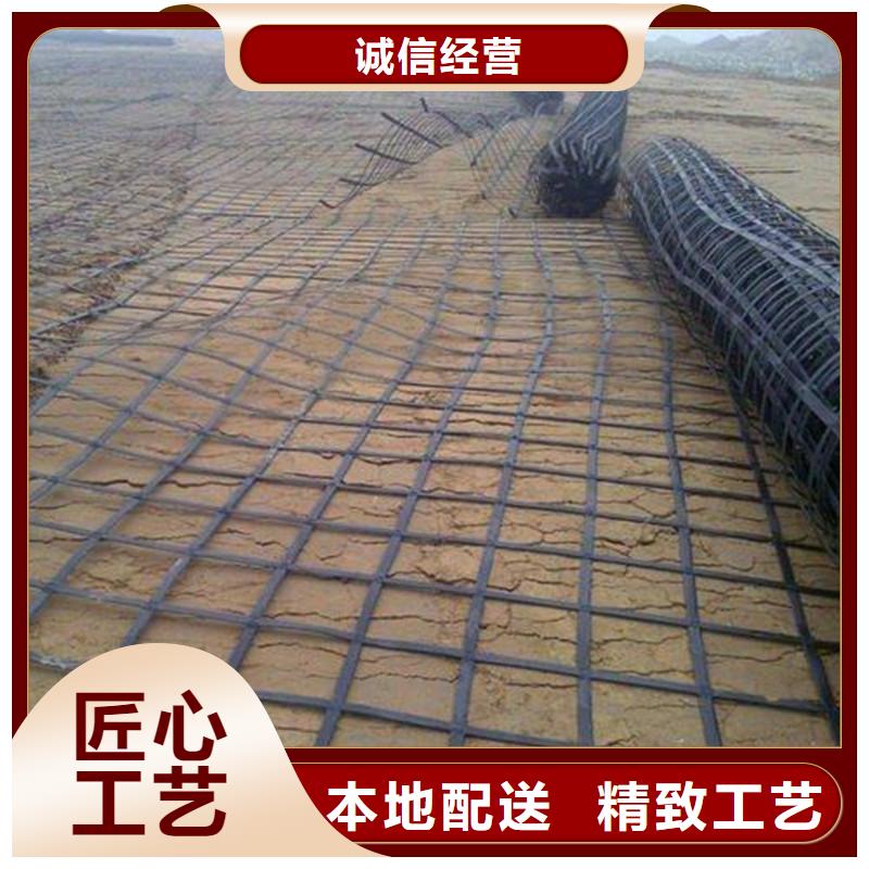 玻纤土工格栅-PP焊接土工格栅-小网孔土工格栅以质量求生存