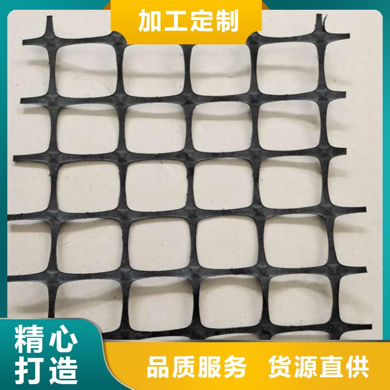 土工格栅【玻纤土工格栅】订购销售的是诚信
