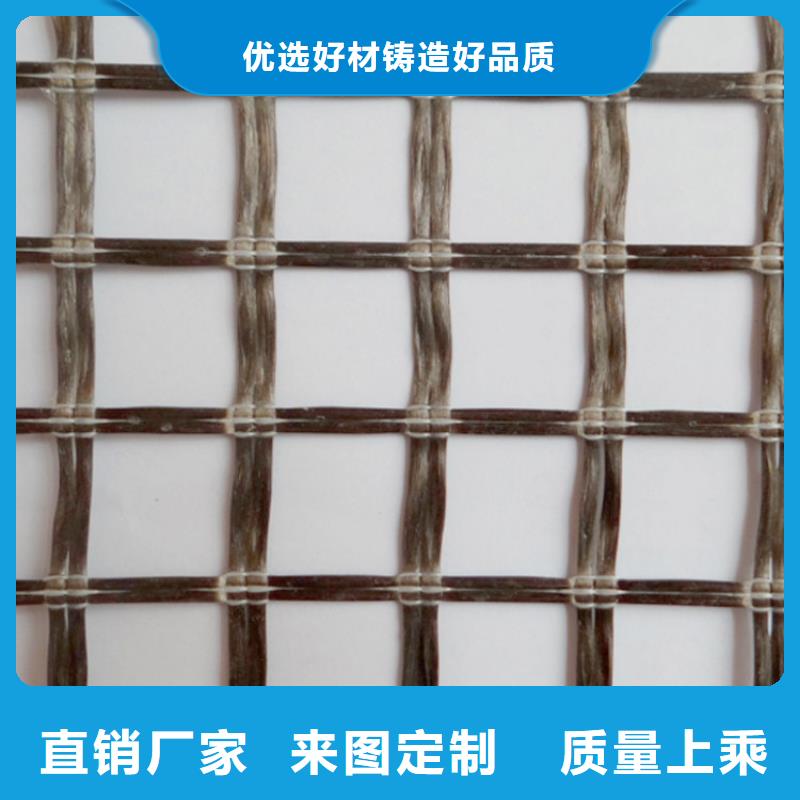 玻纤土工格栅-单向土工格栅-复合土工格栅同城服务商