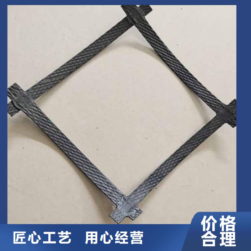 经编涤纶土工格栅价格资讯已更新同城品牌