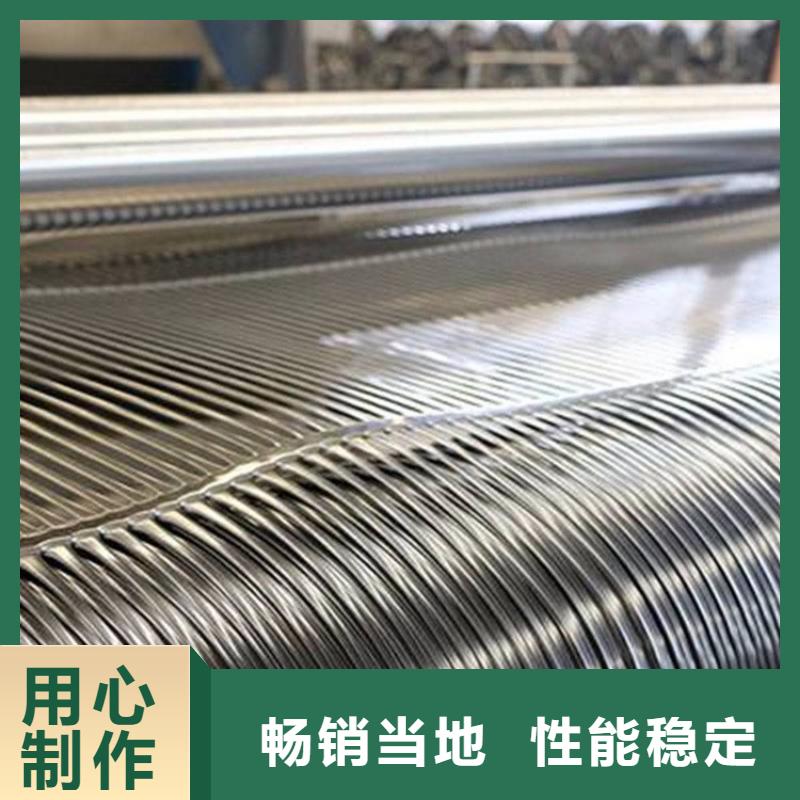 玻纤格栅品质保证精致工艺
