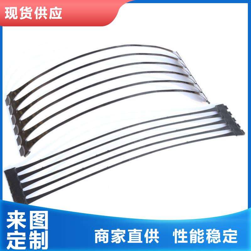土工格栅用心做好每一件产品