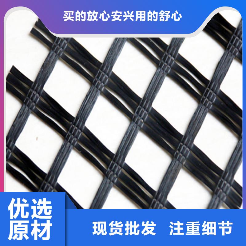 钢塑土工格栅-涤纶土工格栅-加筋土工格栅量大更优惠