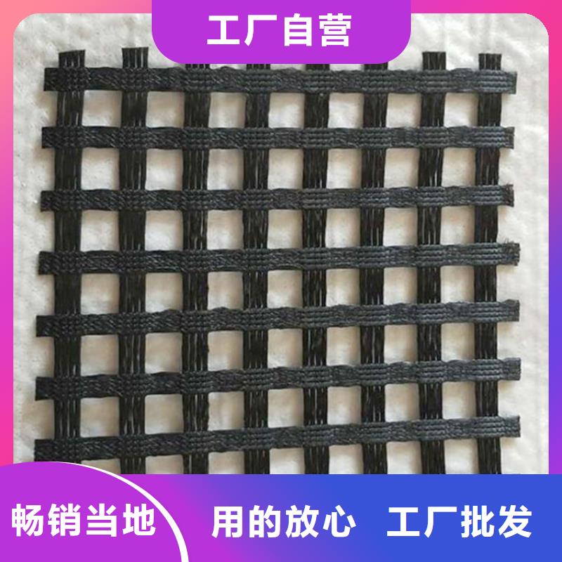 玻纤土工格栅-钢塑土工格栅一个起售