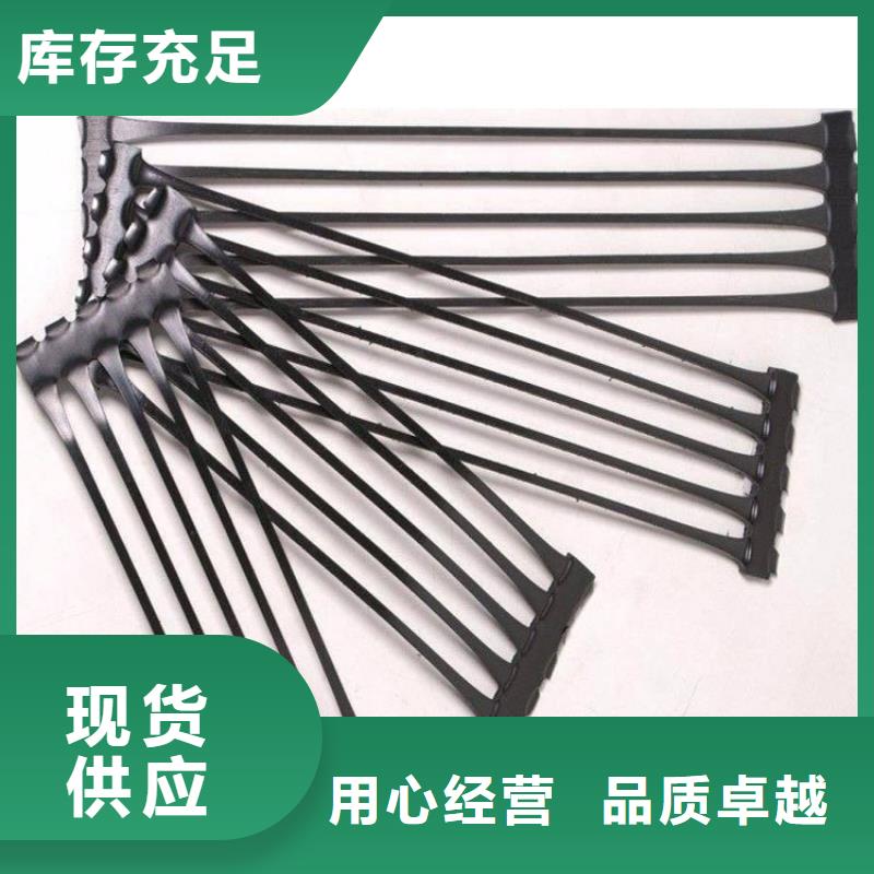 玻纤格栅多种规格同城公司