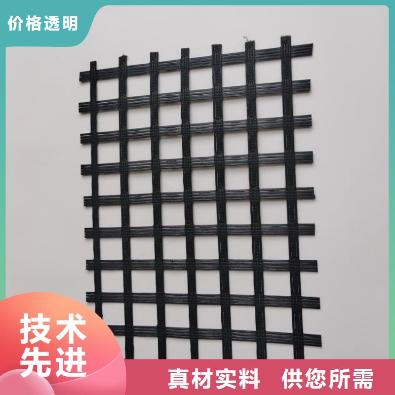 ​玻纤土工格栅-土木格栅-加筋土工格栅当地服务商