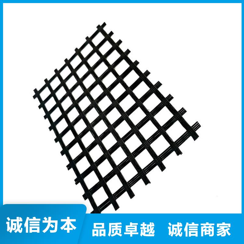玻璃纤维土工格栅可零售可批发