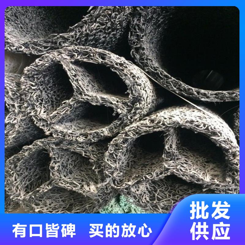 RCP渗排水盲沟拒绝中间商