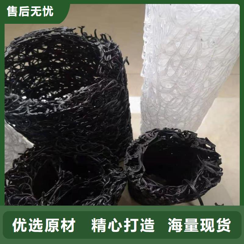 塑料盲沟批发市场同城生产厂家
