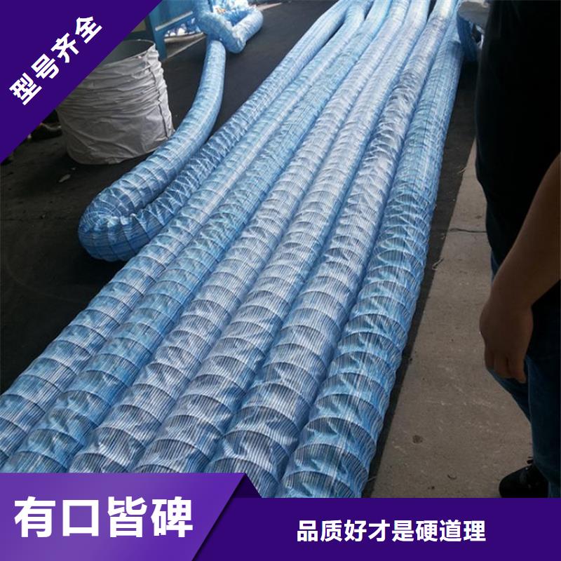 软式透水管资讯动态商家