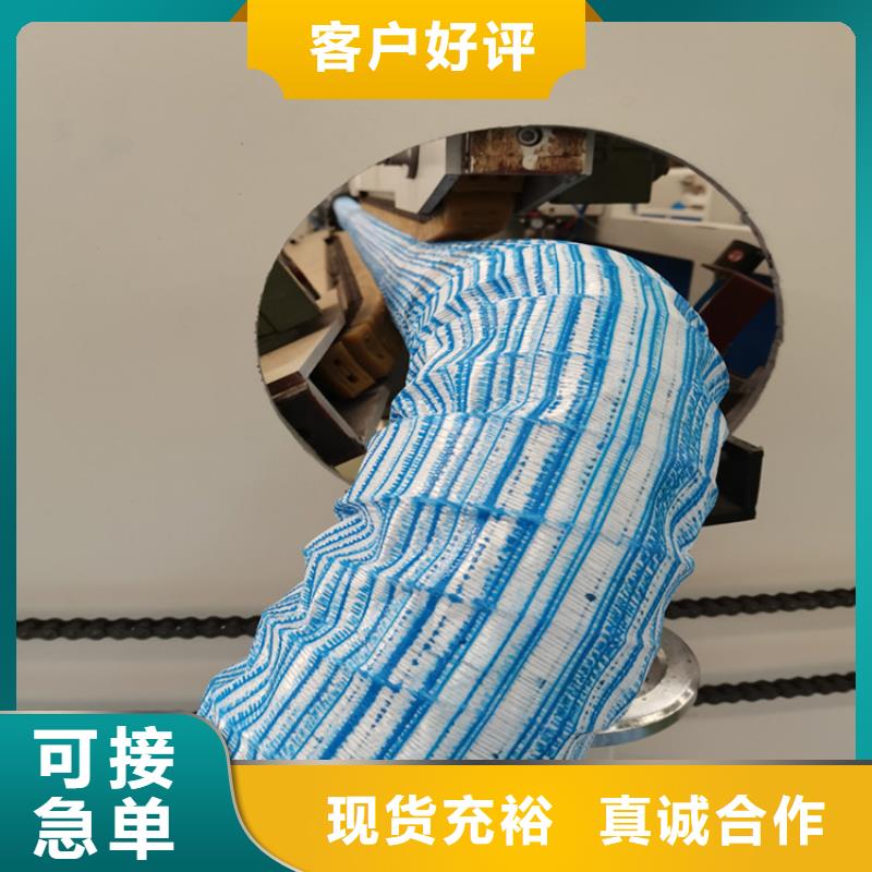 软式透水管抗裂贴精工细作品质优良产品优良