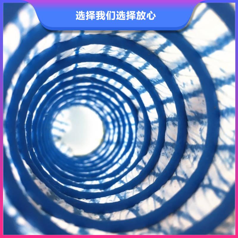 200软式透水管代理/哪里有卖的精工打造