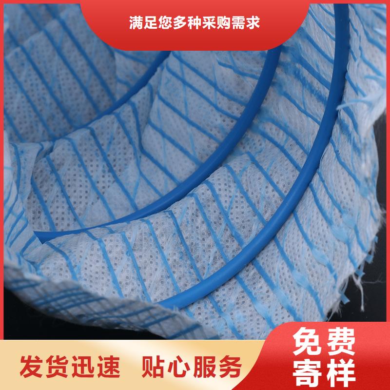 80软式透水管-软式排水管同城公司