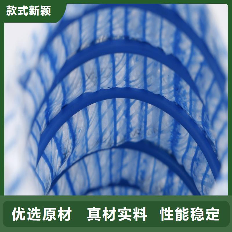 软式透水管土工布定制定做售后服务完善