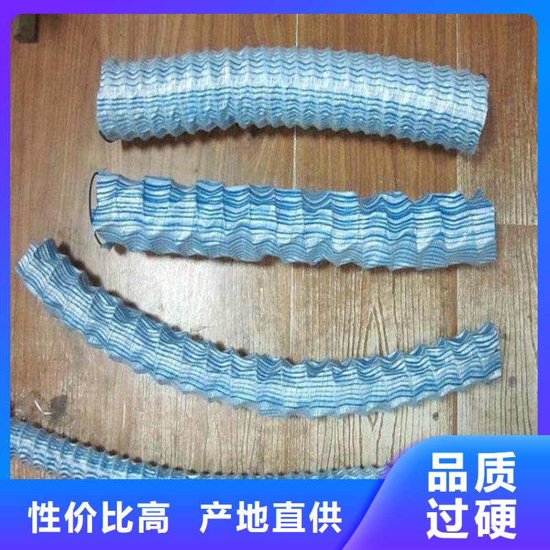 200软式透水管-透水软管FH80100本地公司