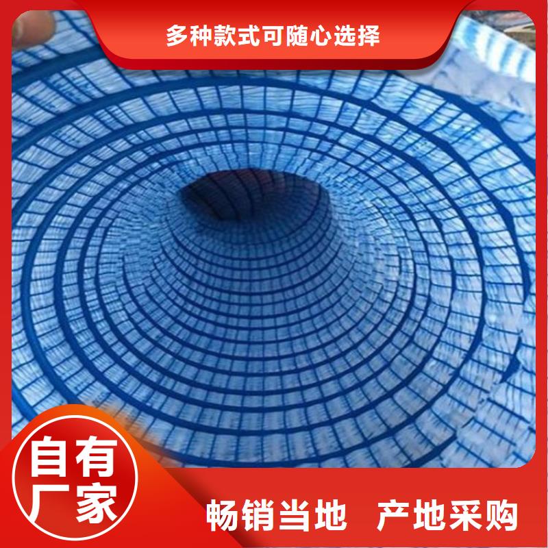 襄阳软式透水管-土工格栅品质优选同城品牌