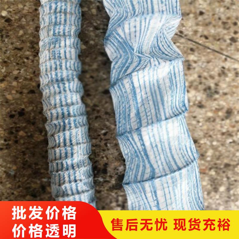 绿化软式透水管-200mm透水软管-排水渗水管好品质选我们