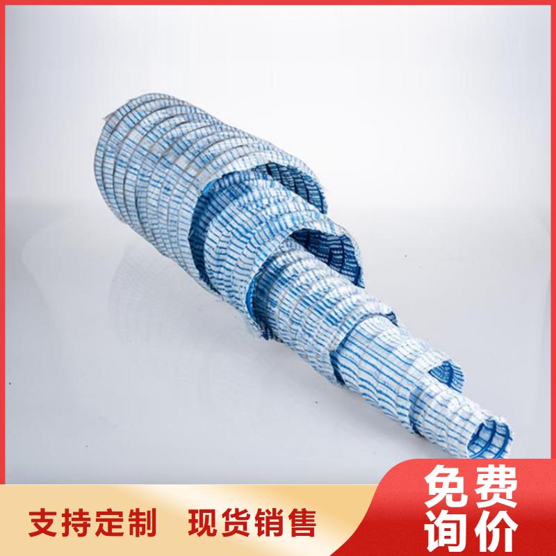软式透水管_抗裂贴出货及时一站式采购方便省心