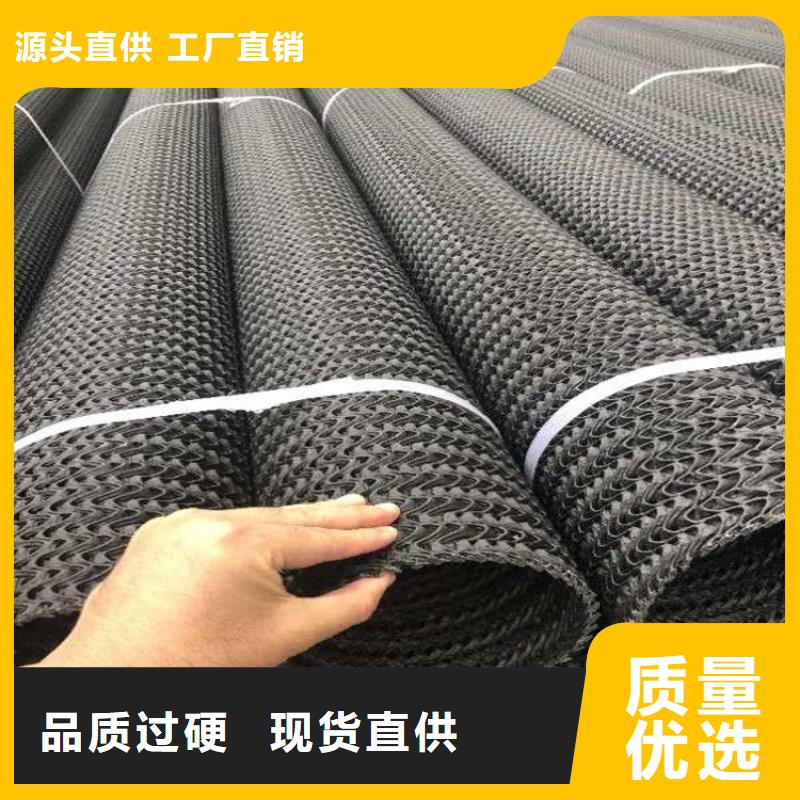 硬式透水管复合膜精工细作品质优良本地供应商