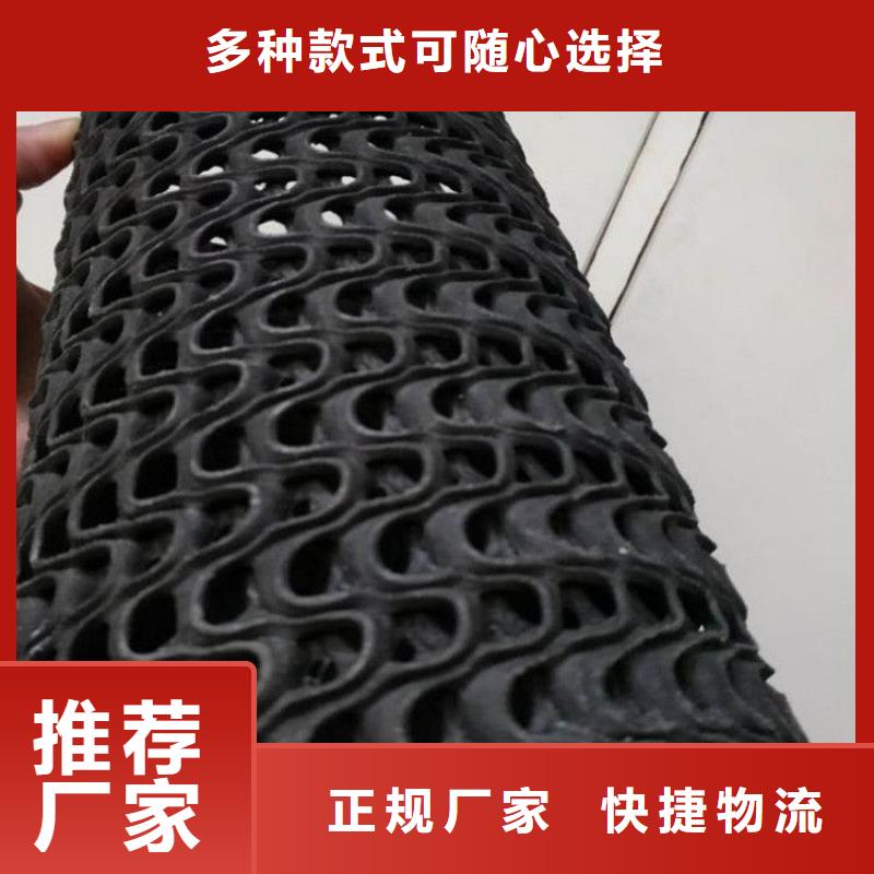 襄阳硬式透水管塑料盲沟敢与同行比价格精心打造