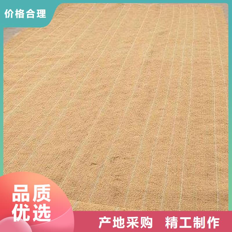 植物纤维毯-生态环保草毯同城供应商