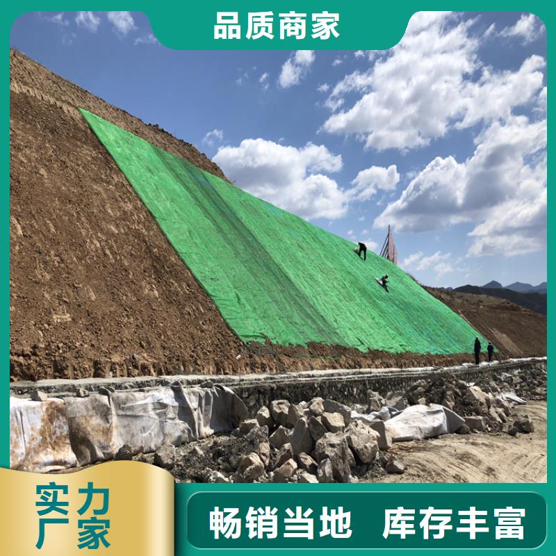 椰丝毯防渗膜厂家经验丰富同城制造商