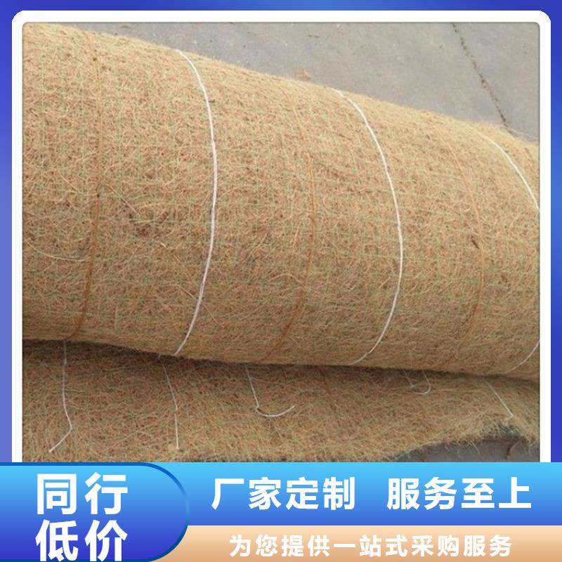 椰丝毯防水板免费寄样当地公司