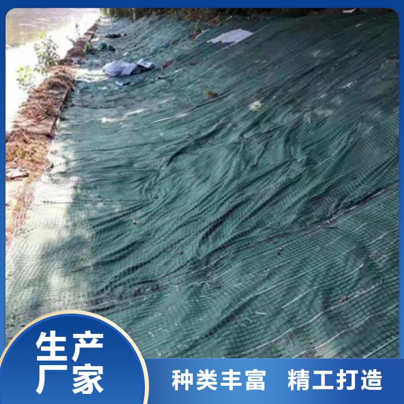生态环保草毯生态椰丝毯省心又省钱