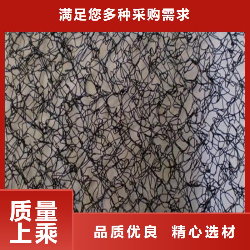 襄阳通风降噪丝网,软式透水管产地直销精工细作品质优良