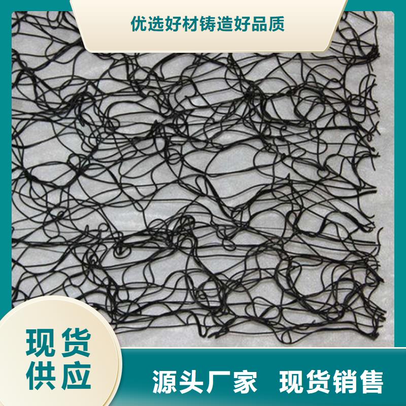 通风降噪丝网HDPE土工膜原料层层筛选采购无忧