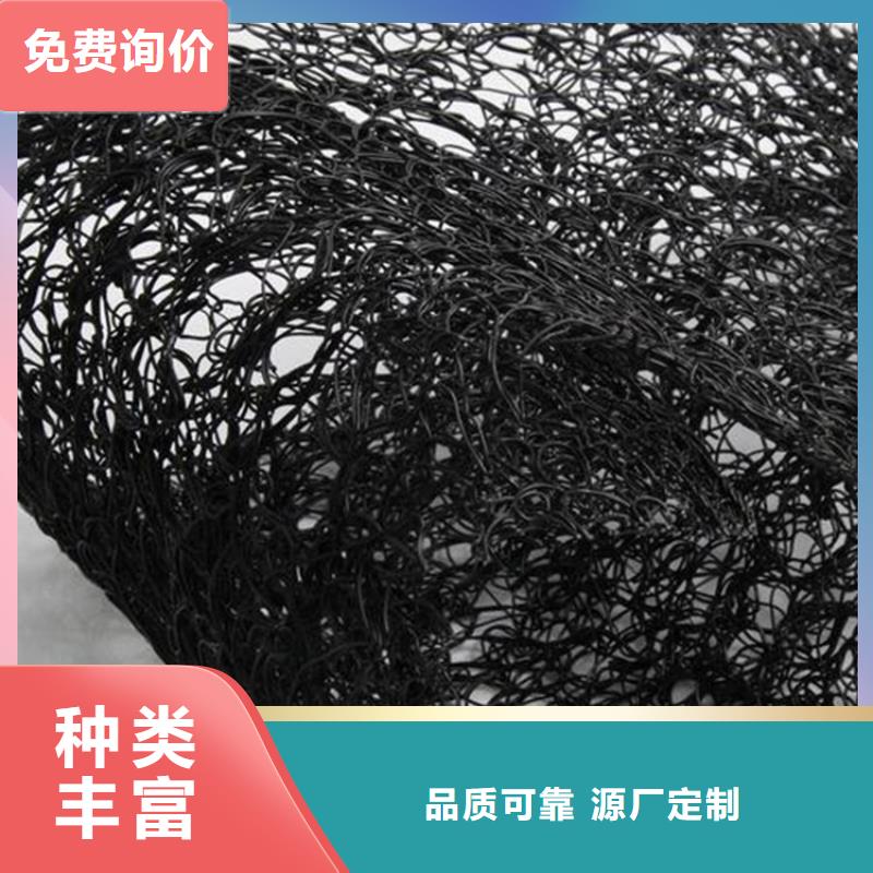 通风降噪丝网塑料盲沟现货快速采购品质优良
