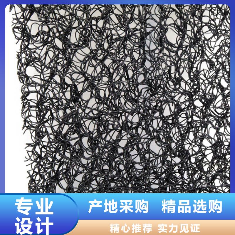 通风降噪丝网土工格室批发价格同城厂家
