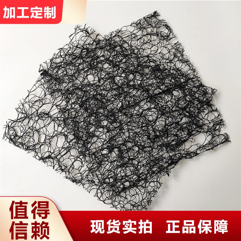 通风降噪丝网止水条销售的是诚信一对一为您服务
