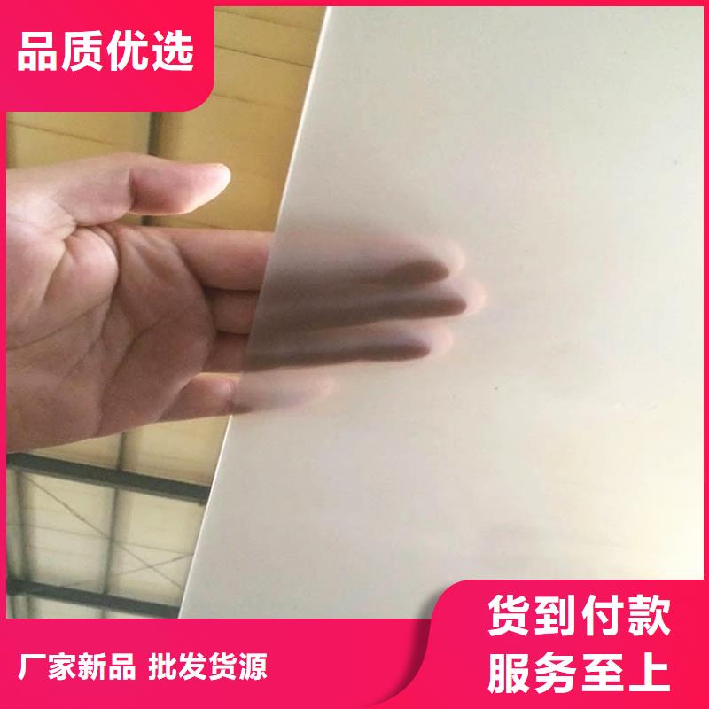 防水板螺旋管采购无忧同城品牌