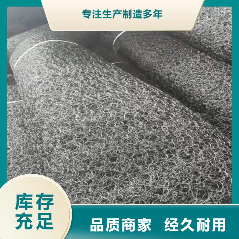 水土保护毯,膨润土防水毯有口皆碑品质做服务