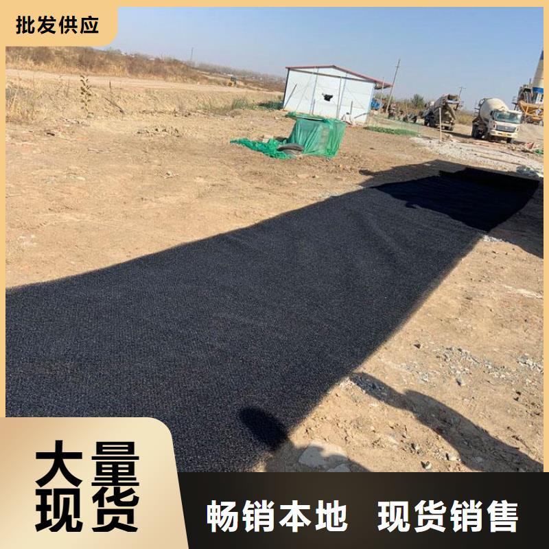 水土保护毯机织布售后无忧用心制作
