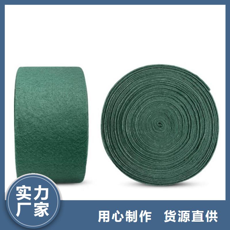 裹树布土工膜经验丰富品质可靠厂家型号齐全