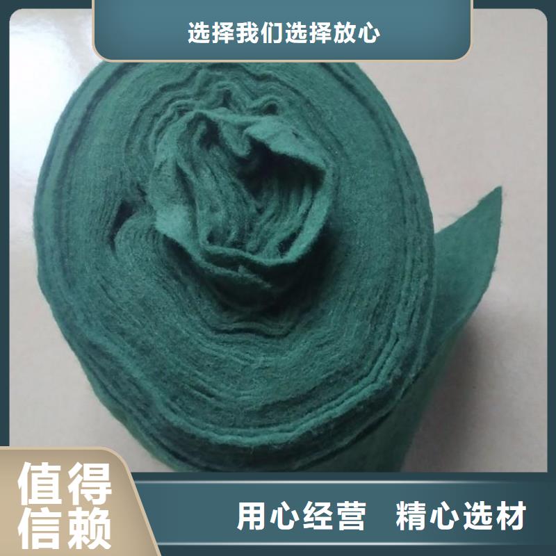 襄阳裹树布通风降噪丝网多年经验值得信赖优质工艺